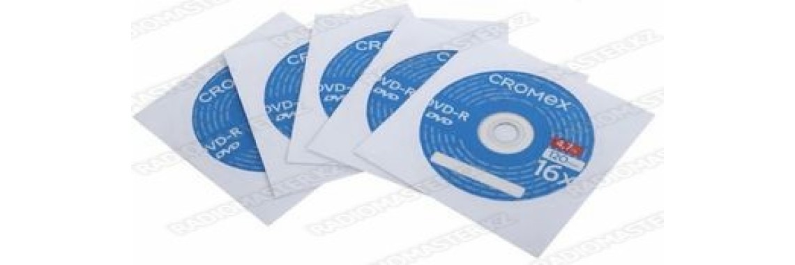 Диск DVD-R CROMEX  4.7GB/120min 